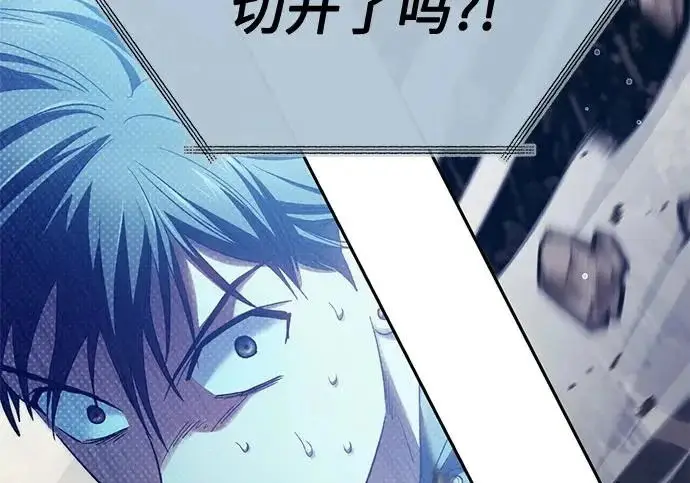 《我培养的s级们》[第160话] 排名赛开幕图283