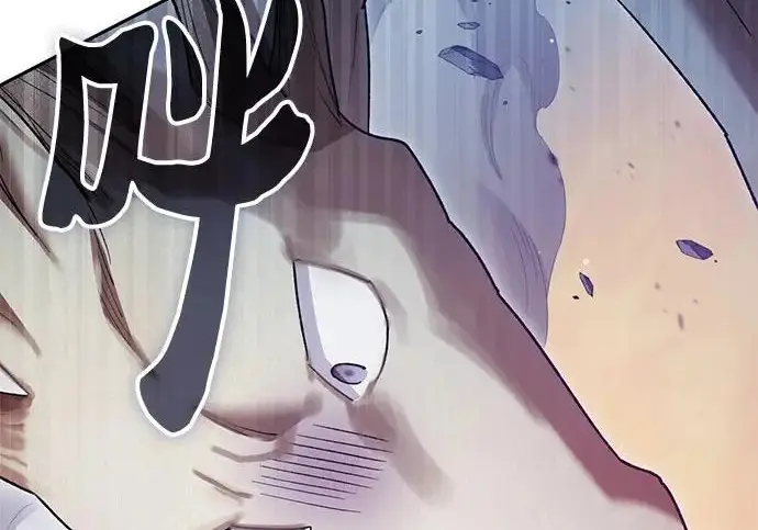 《我培养的s级们》[第160话] 排名赛开幕图289