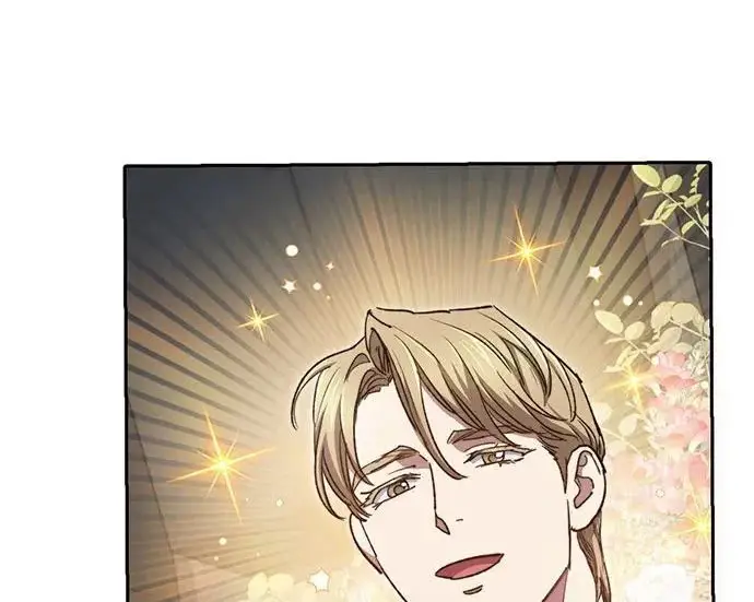 《我培养的s级们》[第160话] 排名赛开幕图33
