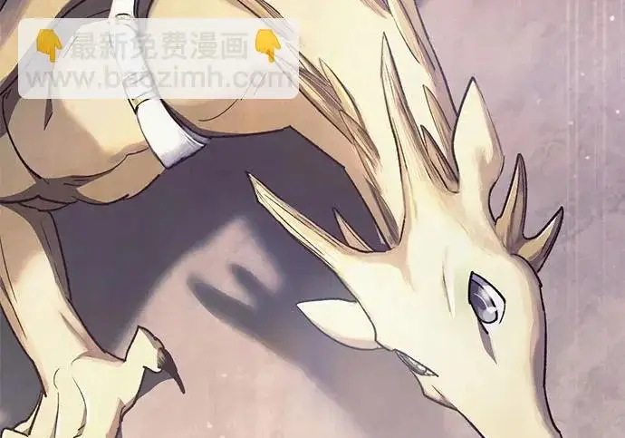 《我培养的s级们》[第160话] 排名赛开幕图51