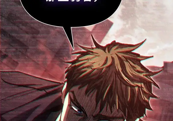 《我培养的s级们》[第161话] 姐弟对决(1)图124