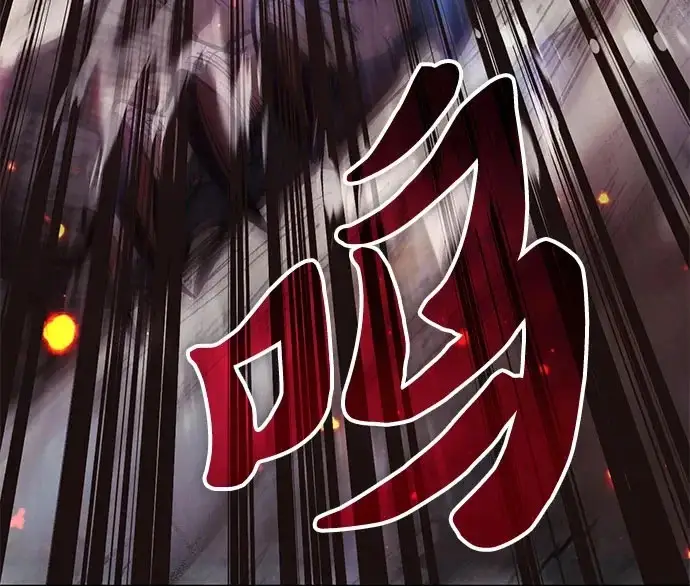 《我培养的s级们》[第161话] 姐弟对决(1)图176