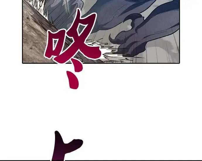 《我培养的s级们》[第161话] 姐弟对决(1)图226