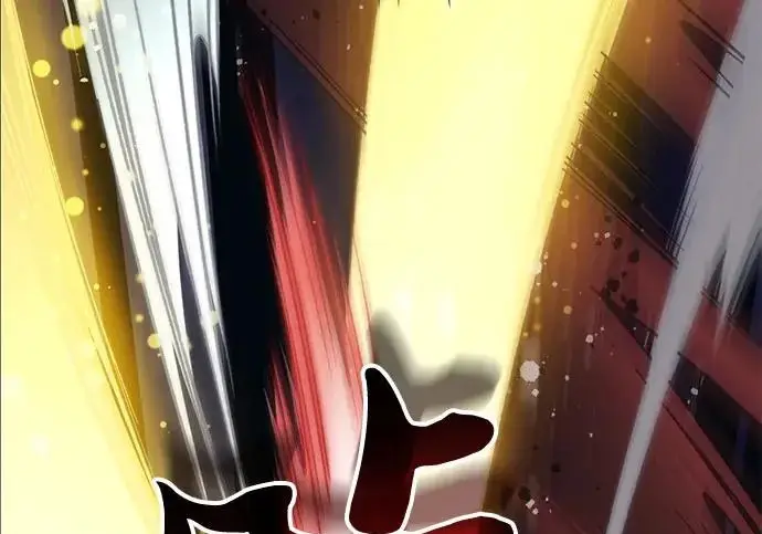 《我培养的s级们》[第161话] 姐弟对决(1)图48