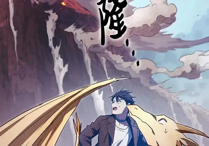 《我培养的s级们》[第161话] 姐弟对决(1)图6