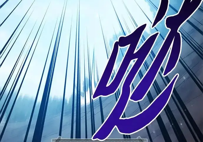 《我培养的s级们》[第161话] 姐弟对决(1)图63
