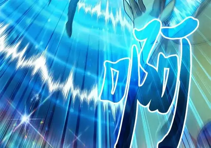 《我培养的s级们》[第161话] 姐弟对决(1)图73