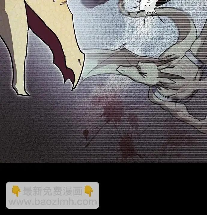 《我培养的s级们》[第161话] 姐弟对决(1)图94