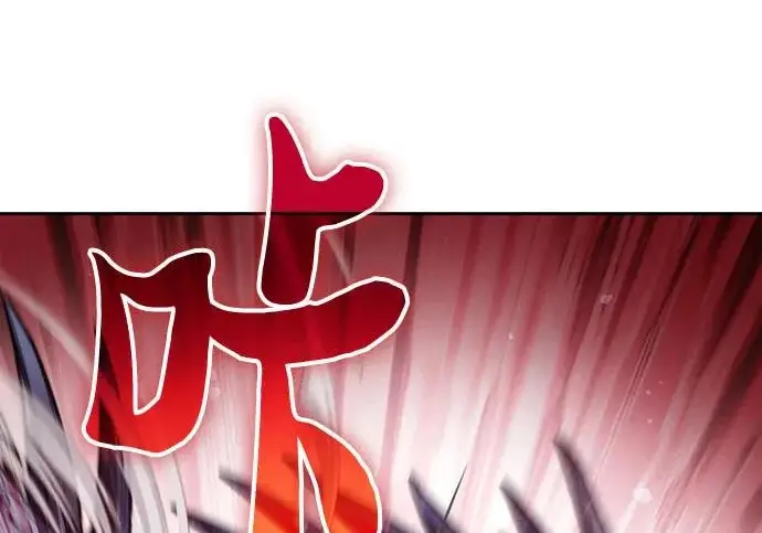 《我培养的s级们》[第162话] 姐弟对决(2)图184