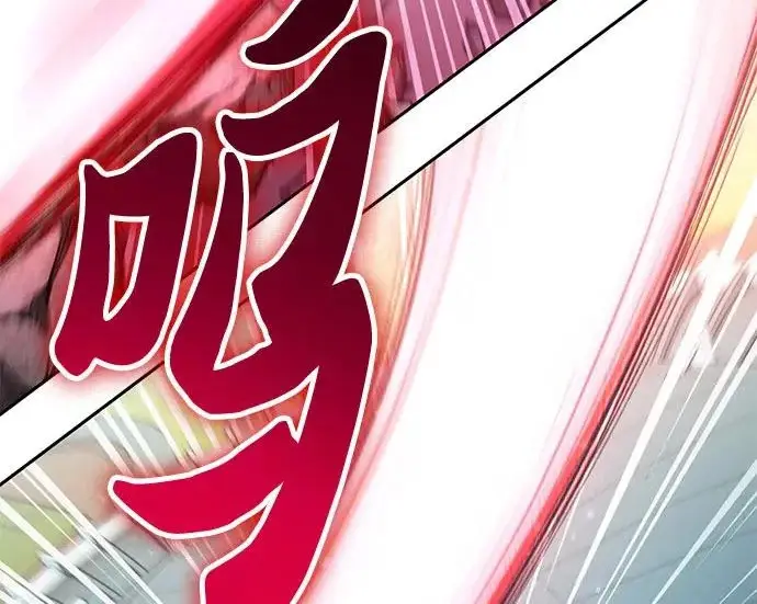 《我培养的s级们》[第162话] 姐弟对决(2)图245