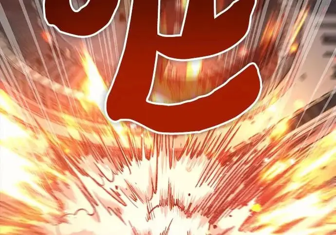 漫画《我培养的s级们》[第163话] 爱的形态(1)第103张图