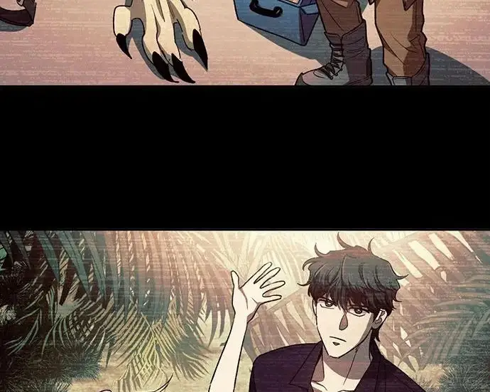 漫画《我培养的s级们》[第163话] 爱的形态(1)第149张图