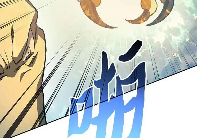 漫画《我培养的s级们》[第163话] 爱的形态(1)第168张图