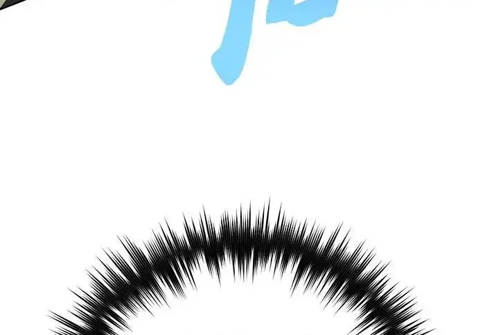 漫画《我培养的s级们》[第163话] 爱的形态(1)第169张图