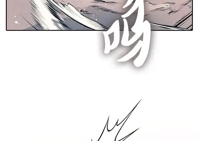 漫画《我培养的s级们》[第163话] 爱的形态(1)第208张图