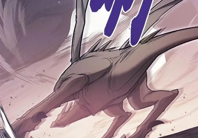 漫画《我培养的s级们》[第163话] 爱的形态(1)第211张图