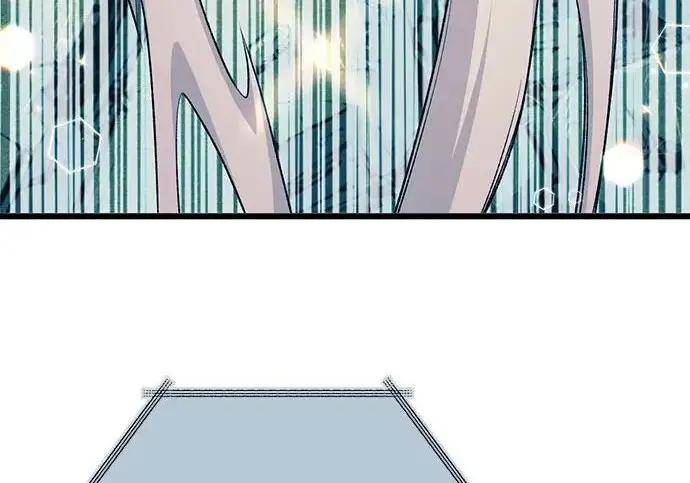 漫画《我培养的s级们》[第163话] 爱的形态(1)第74张图