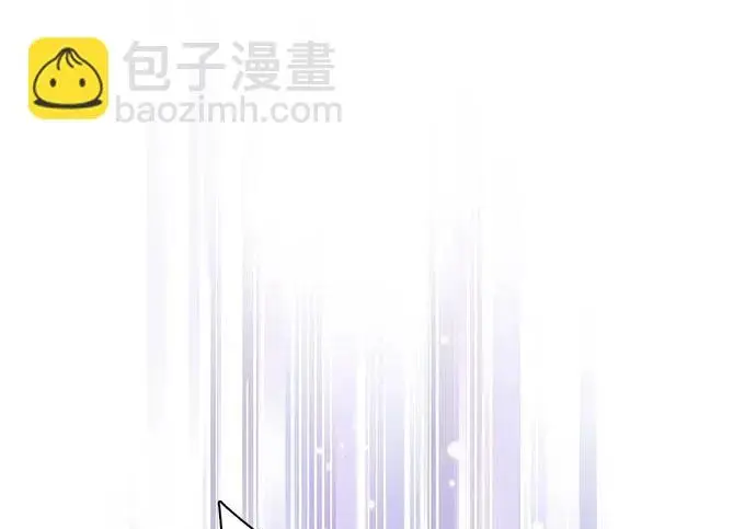《我培养的s级们》[第164话] 爱的形态(2)图129