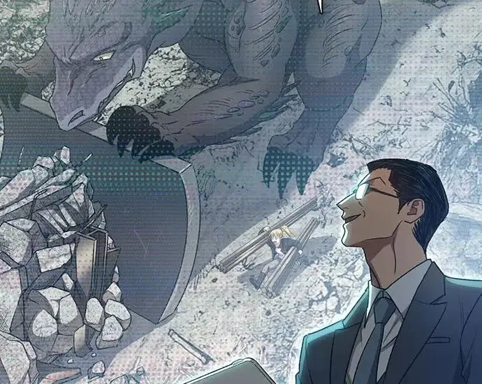 《我培养的s级们》[第165话] A级排名赛图104