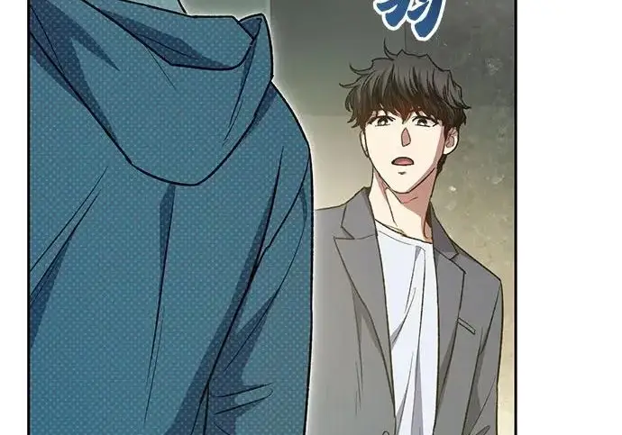 《我培养的s级们》[第165话] A级排名赛图124