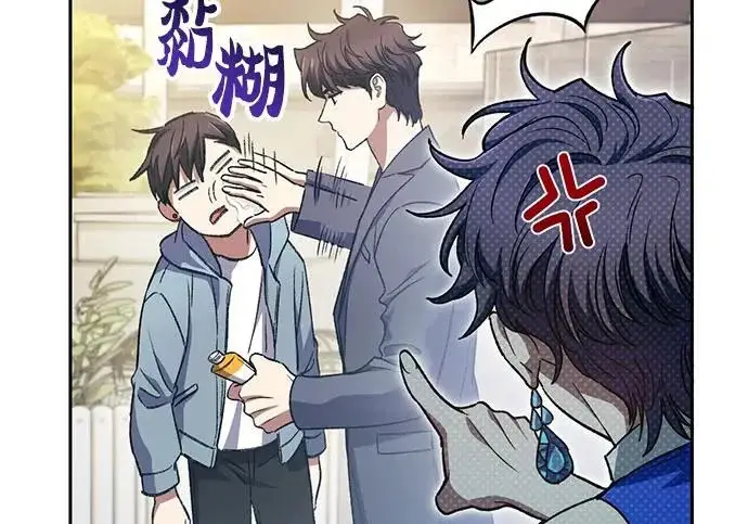 《我培养的s级们》[第165话] A级排名赛图135