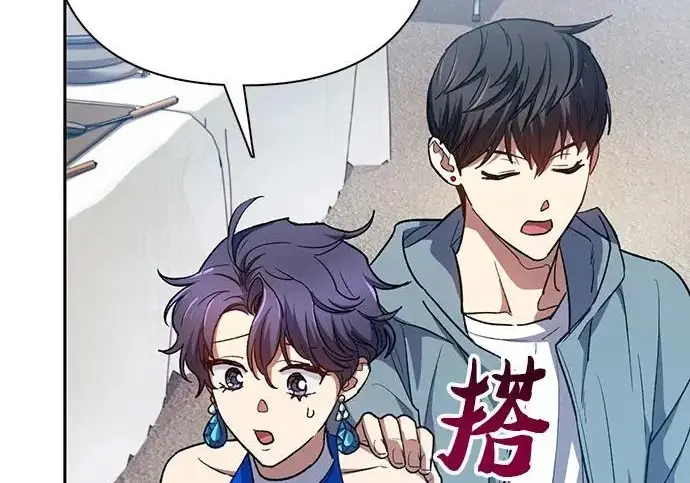 《我培养的s级们》[第165话] A级排名赛图211