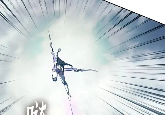 《我培养的s级们》[第165话] A级排名赛图30