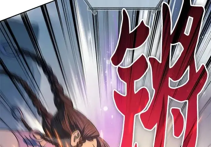 《我培养的s级们》[第165话] A级排名赛图34
