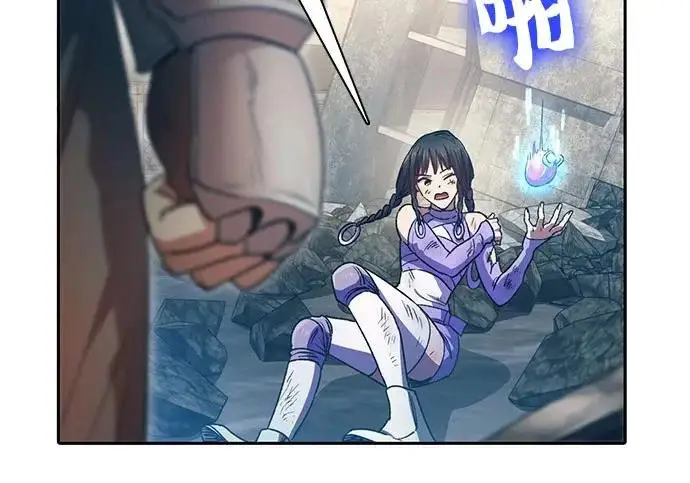 《我培养的s级们》[第165话] A级排名赛图57