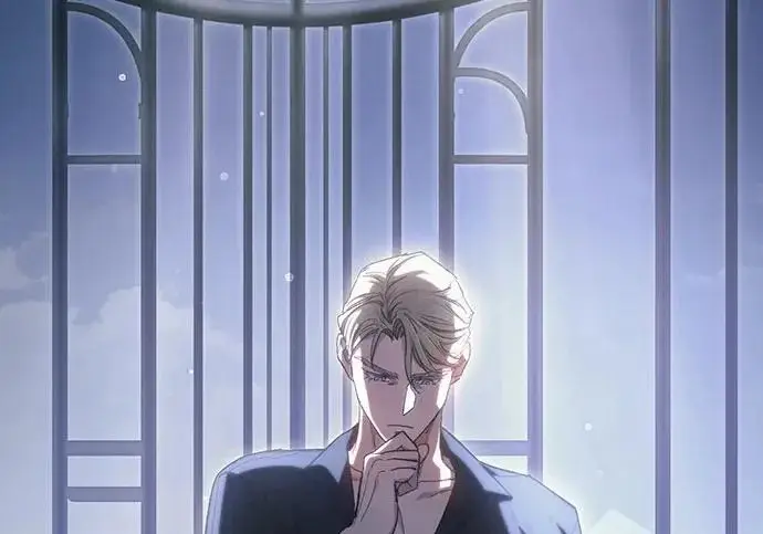 《我培养的s级们》[第166话] 我的呢图14
