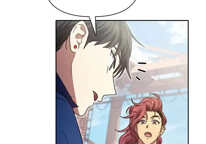 《我培养的s级们》[第166话] 我的呢图62