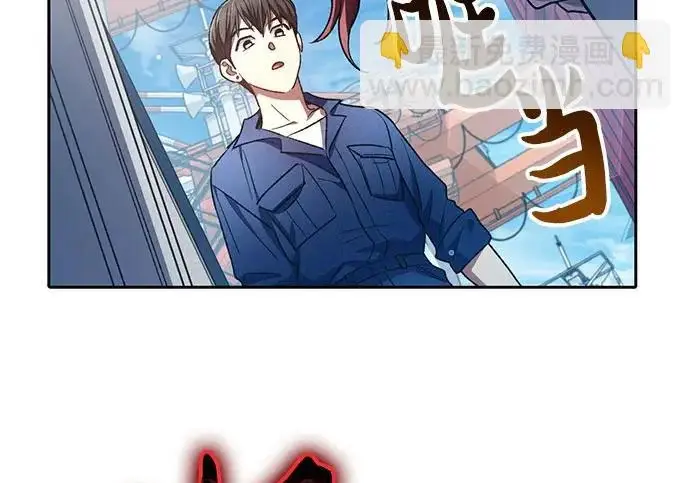 《我培养的s级们》[第166话] 我的呢图89