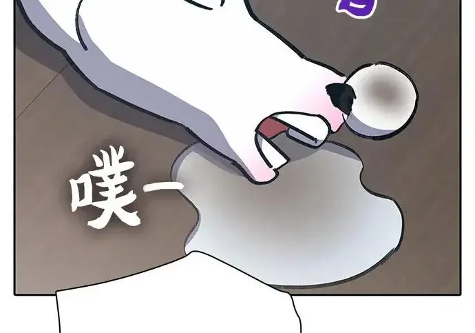 《我培养的s级们》[第166话] 我的呢图98
