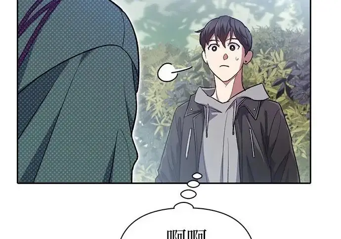 《我培养的s级们》[第167话] 亲自去拿图109
