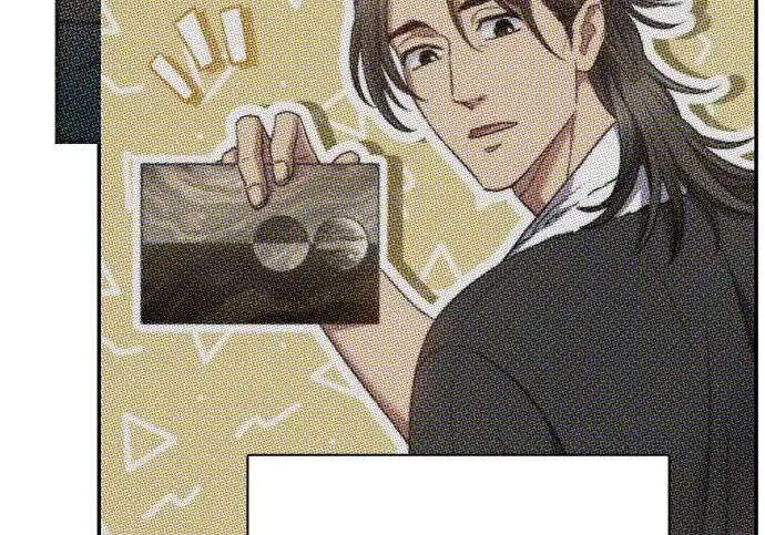 《我培养的s级们》[第167话] 亲自去拿图124