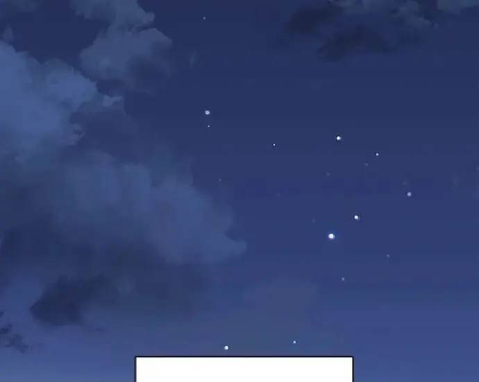 《我培养的s级们》[第167话] 亲自去拿图183