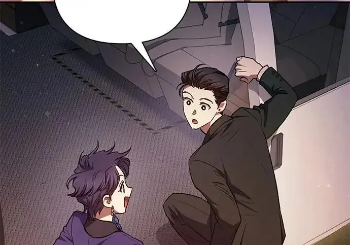 《我培养的s级们》[第167话] 亲自去拿图229