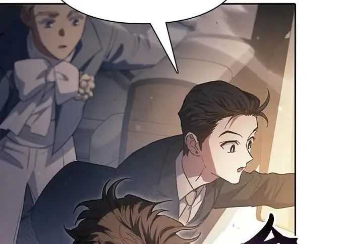 《我培养的s级们》[第167话] 亲自去拿图260
