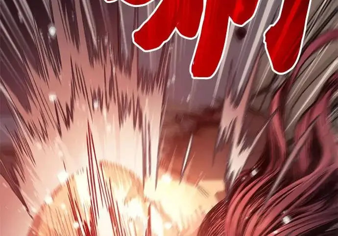 《我培养的s级们》[第167话] 亲自去拿图272