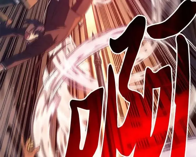 《我培养的s级们》[第167话] 亲自去拿图278