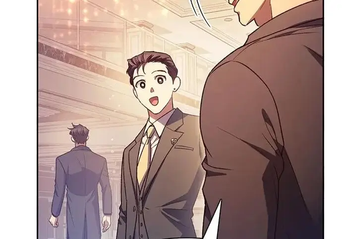 《我培养的s级们》[第168话] 成某的生日(1)图145