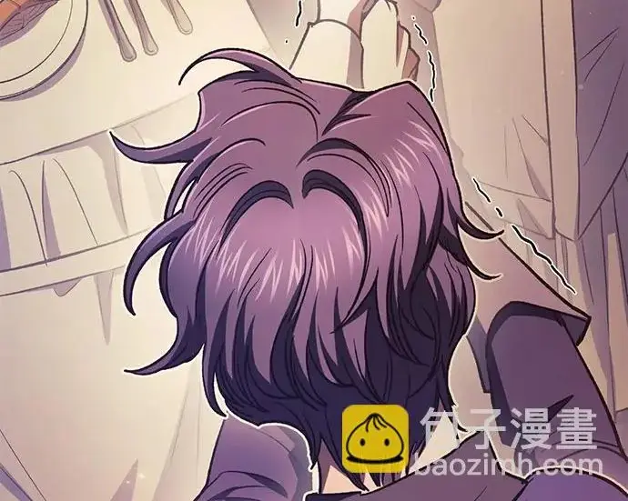 《我培养的s级们》[第168话] 成某的生日(1)图189