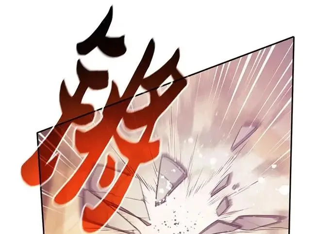 《我培养的s级们》[第168话] 成某的生日(1)图207