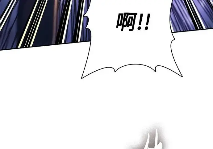 《我培养的s级们》[第169话] 成某的生日(2)图174