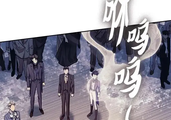 《我培养的s级们》[第169话] 成某的生日(2)图175