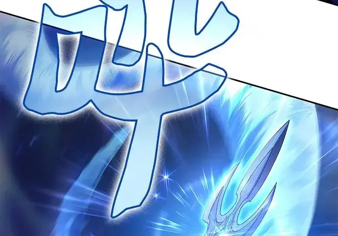《我培养的s级们》[第169话] 成某的生日(2)图21