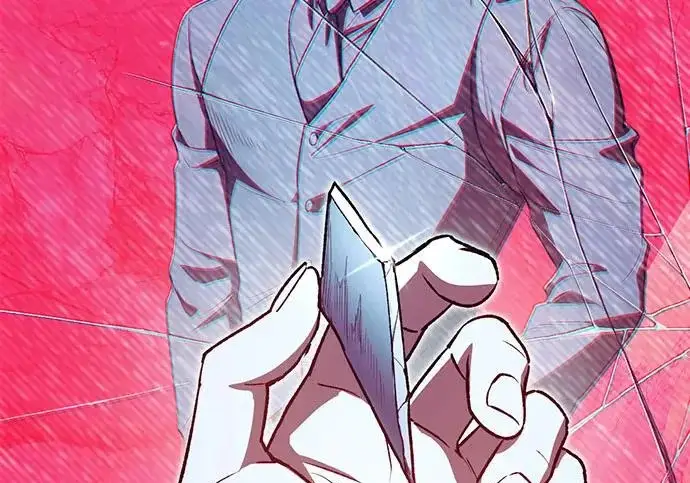 《我培养的s级们》[第170话] 跌宕起伏的礼物赠送仪式(1)图143