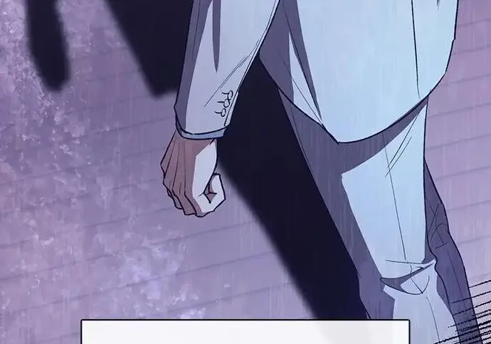 《我培养的s级们》[第170话] 跌宕起伏的礼物赠送仪式(1)图149