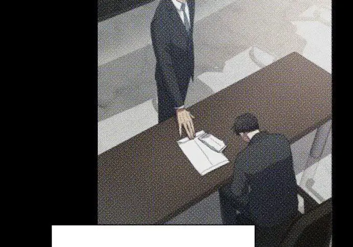 《我培养的s级们》[第170话] 跌宕起伏的礼物赠送仪式(1)图173