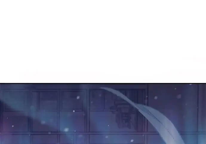 《我培养的s级们》[第170话] 跌宕起伏的礼物赠送仪式(1)图202